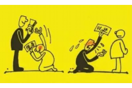 永善讨债公司成功追回拖欠八年欠款50万成功案例